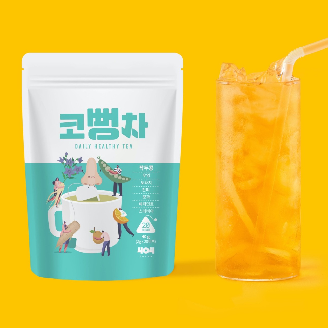 캠페인 썸네일