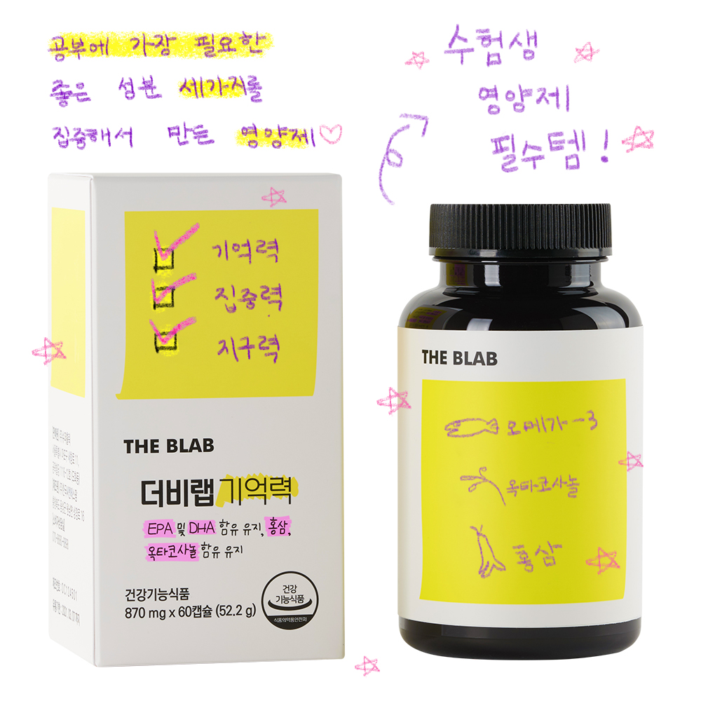 캠페인 썸네일