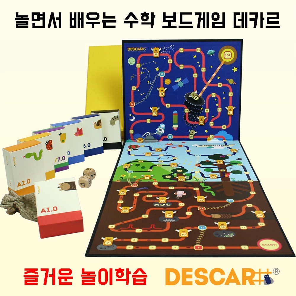 캠페인 썸네일