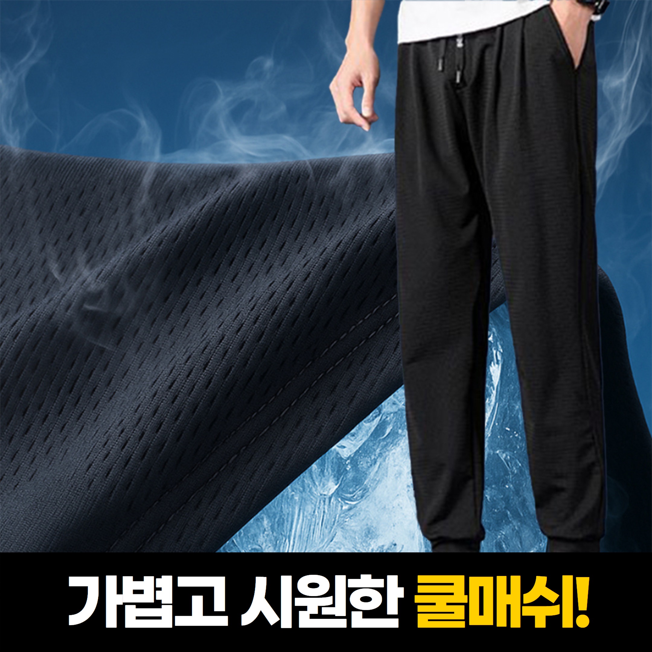 캠페인 썸네일