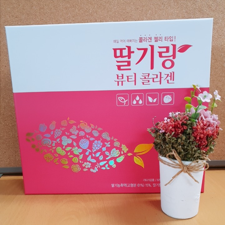 캠페인 썸네일