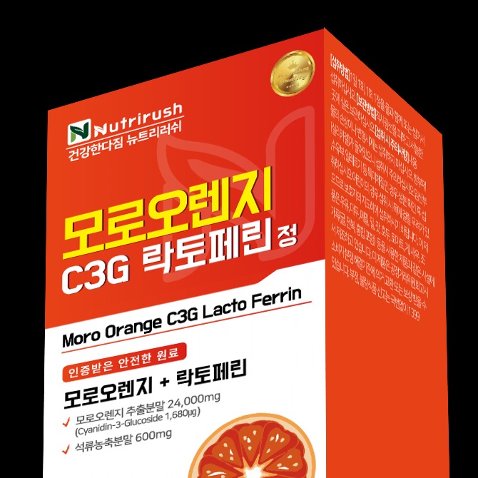캠페인 썸네일