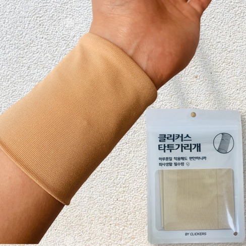 캠페인 썸네일
