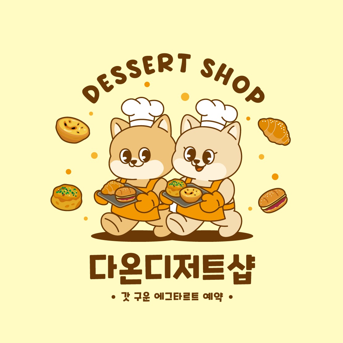 캠페인 썸네일