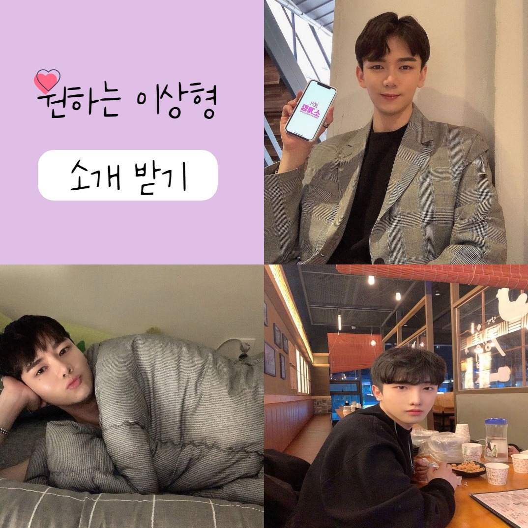 캠페인 썸네일