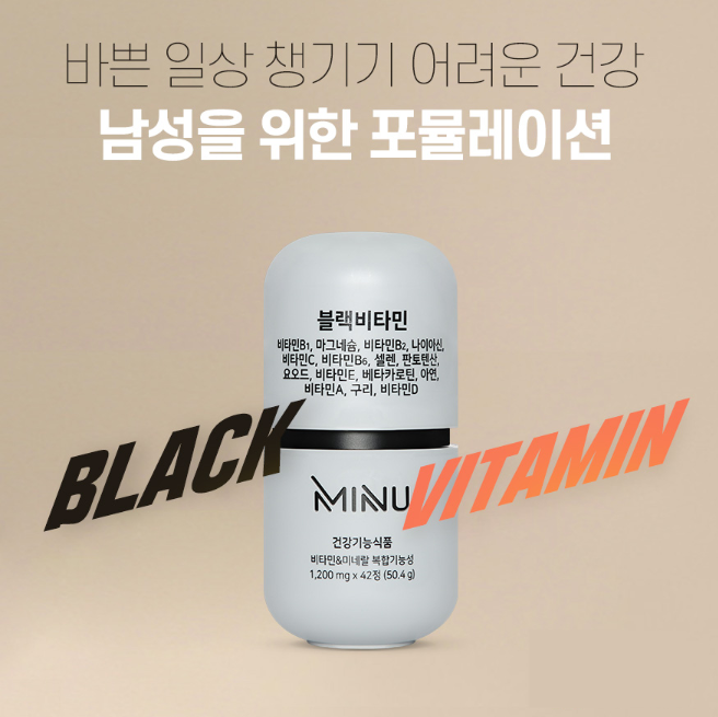 캠페인 썸네일