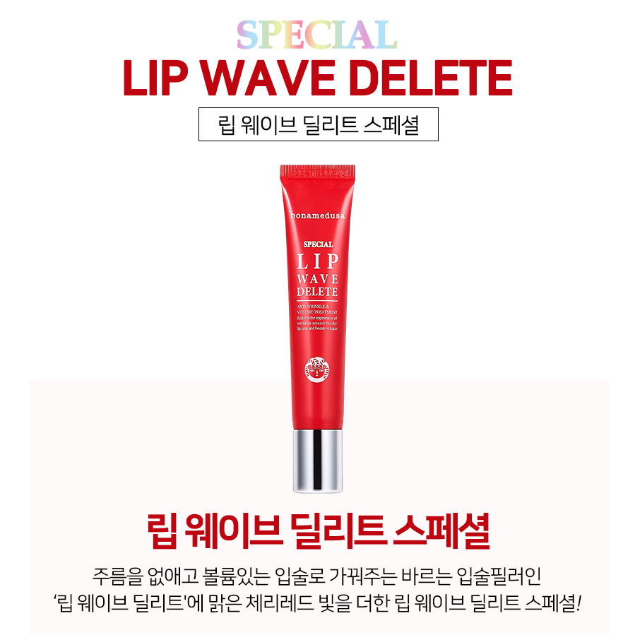 캠페인 썸네일