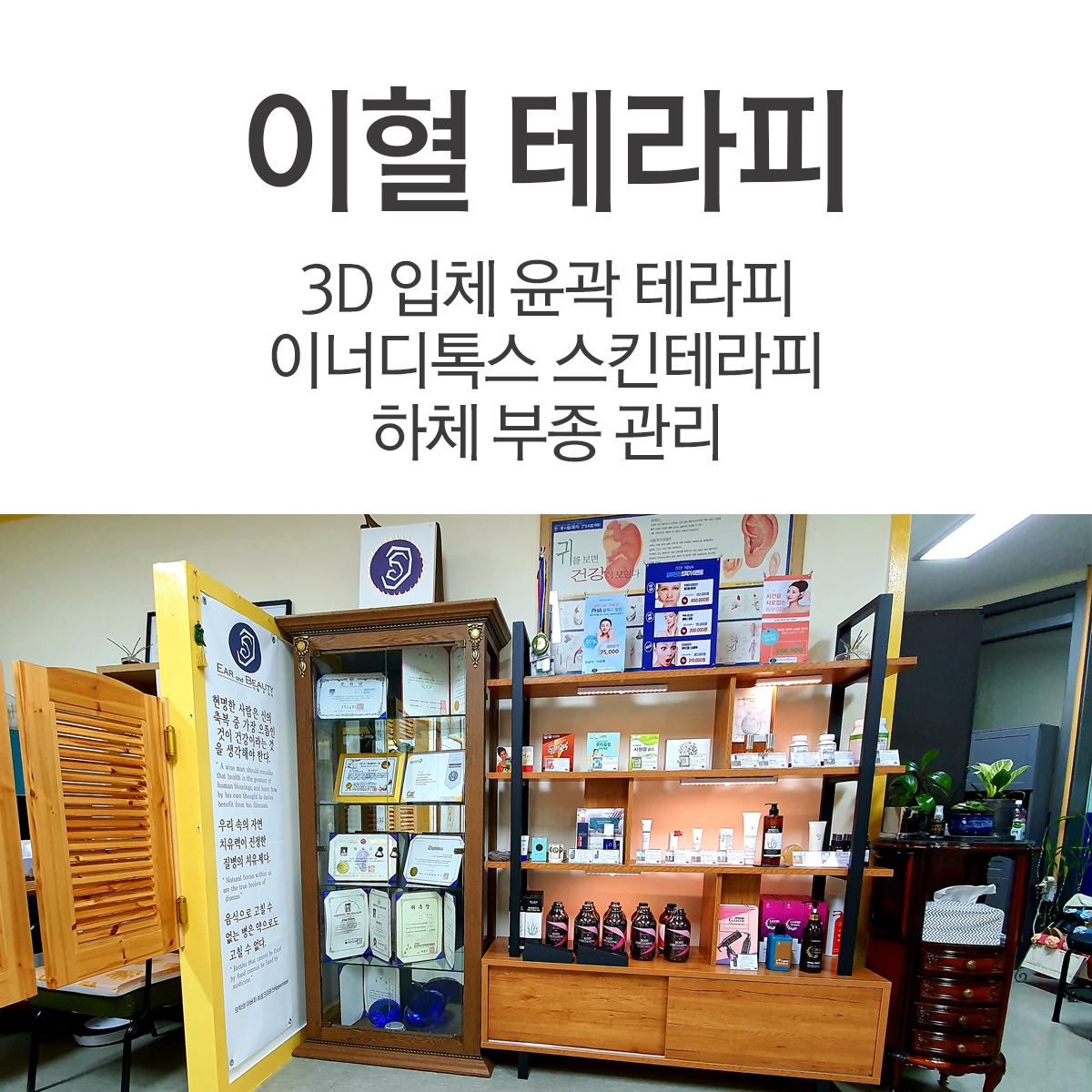 캠페인 썸네일