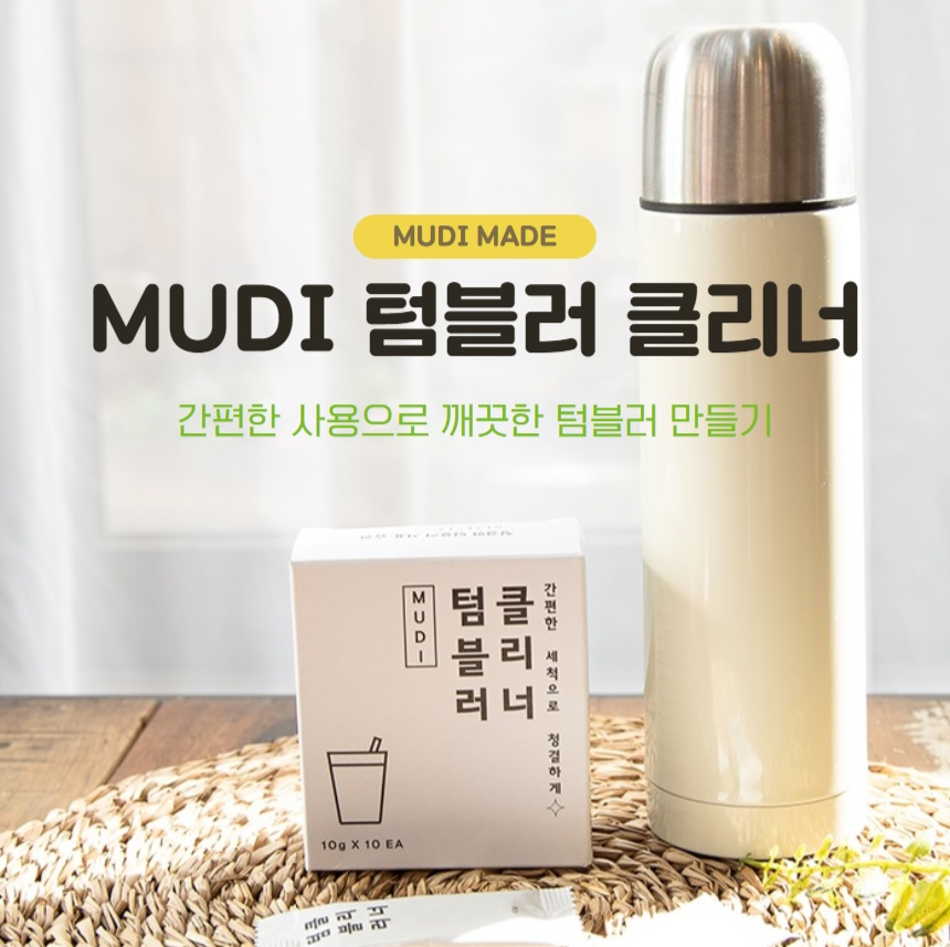 캠페인 썸네일
