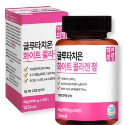 캠페인 썸네일