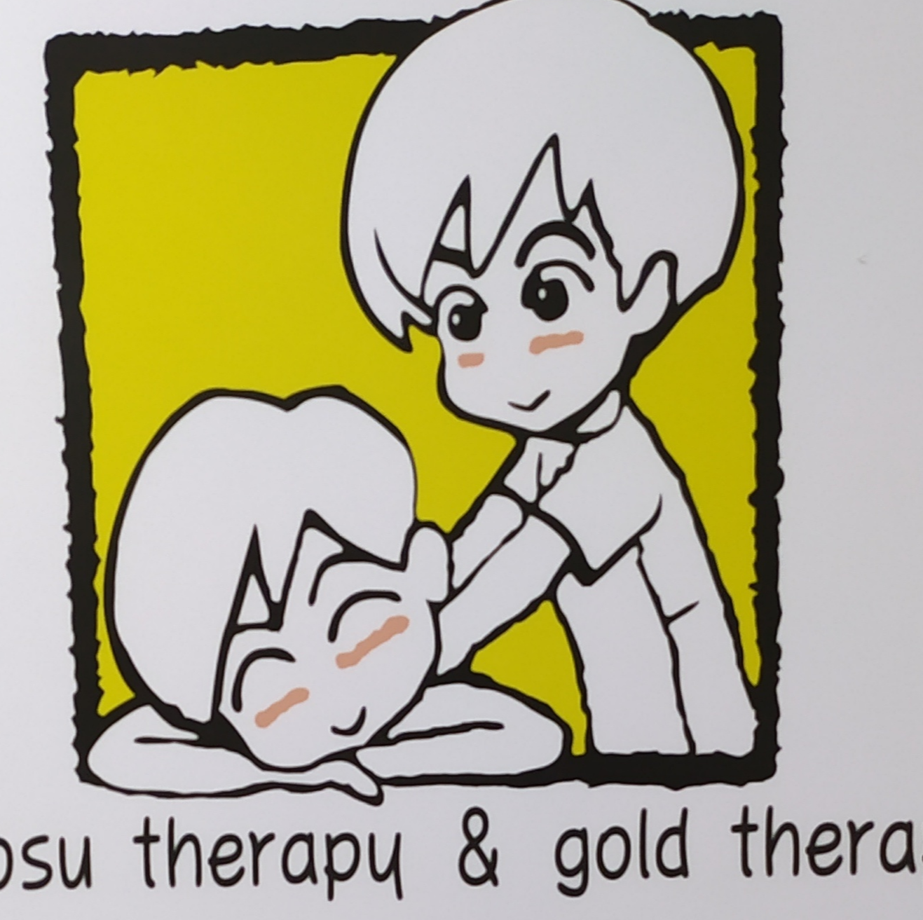 캠페인 썸네일