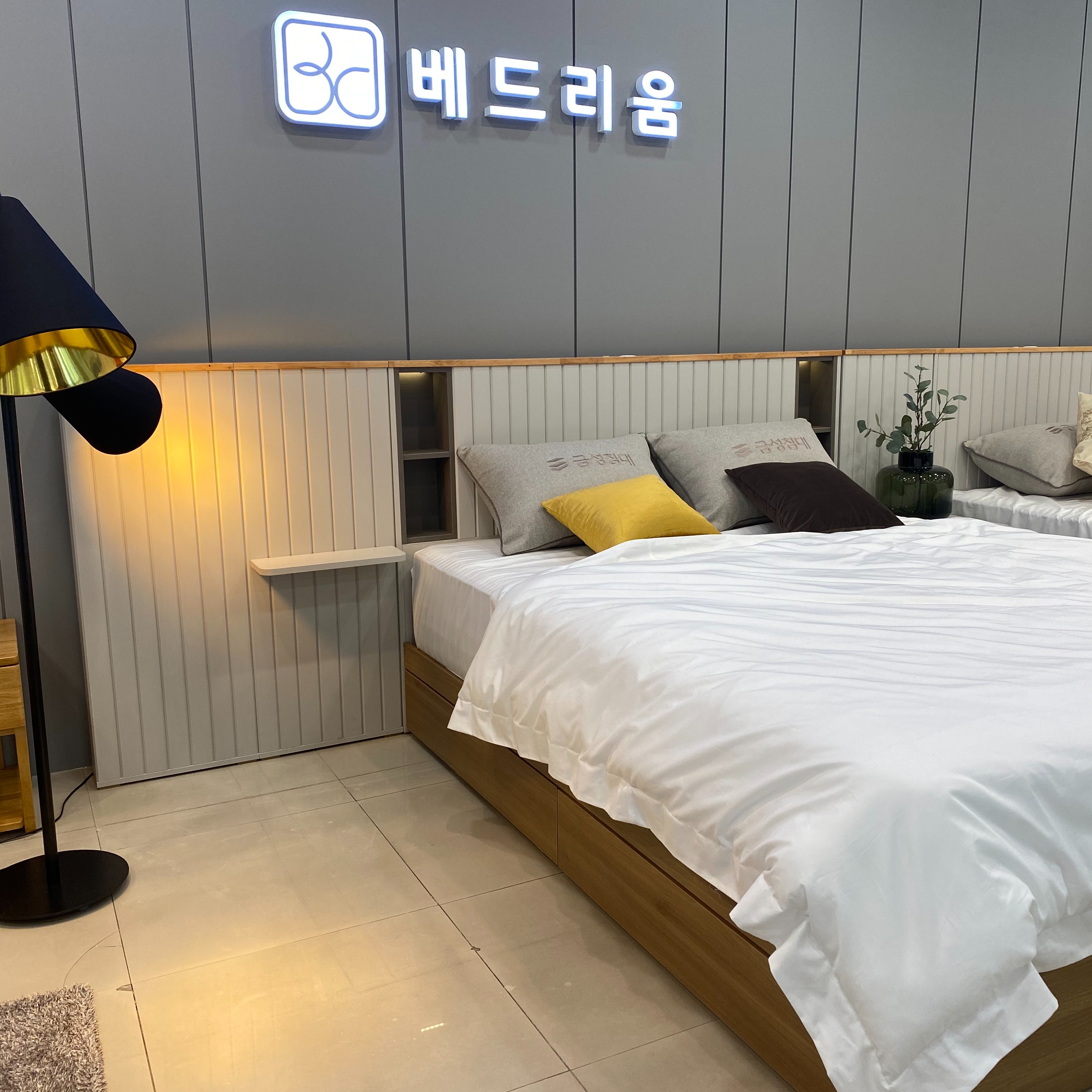 캠페인 썸네일