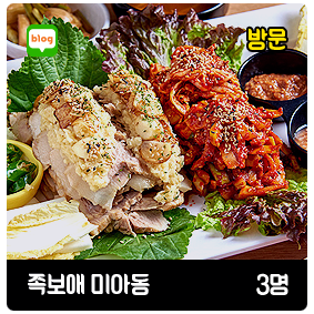 캠페인 썸네일