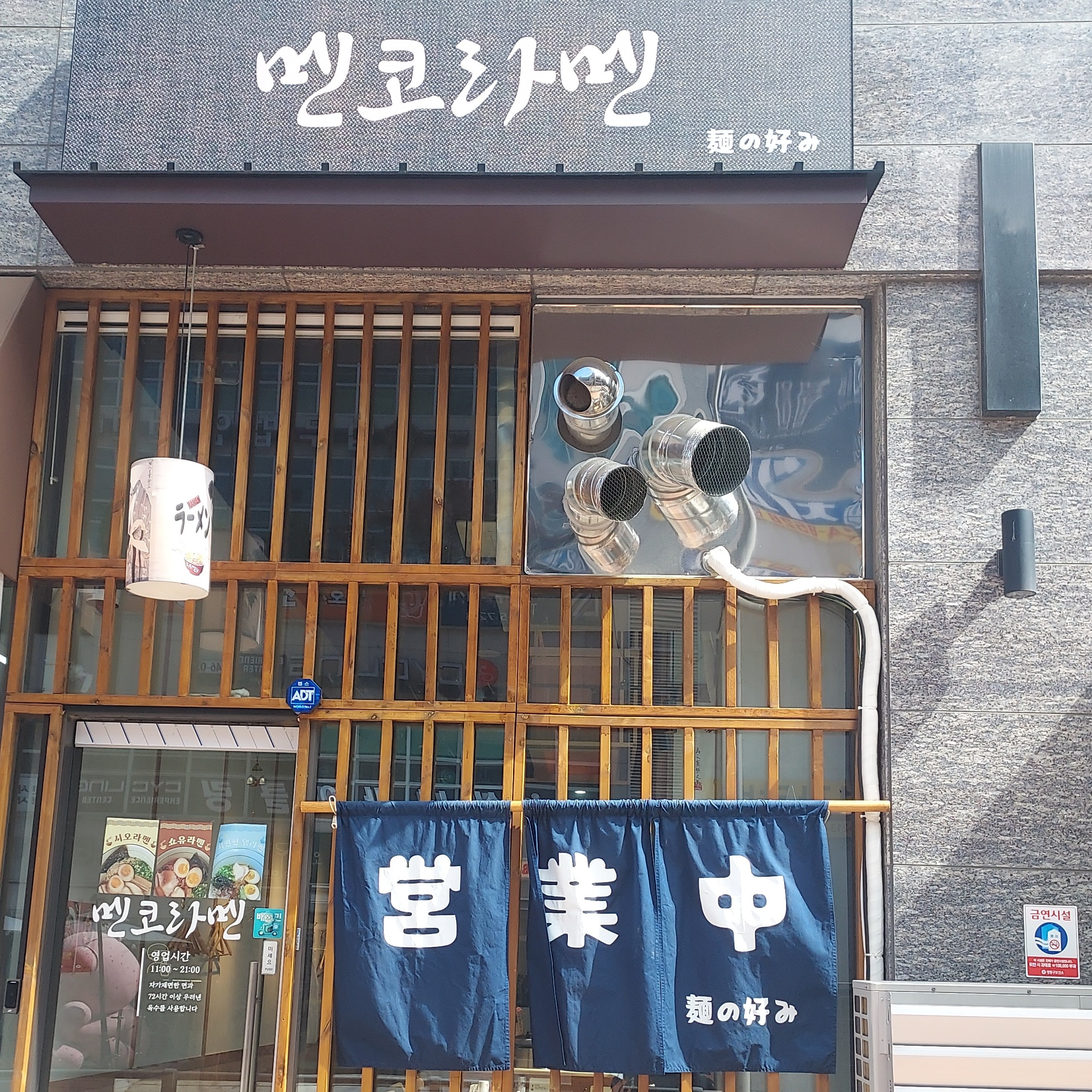 캠페인 썸네일