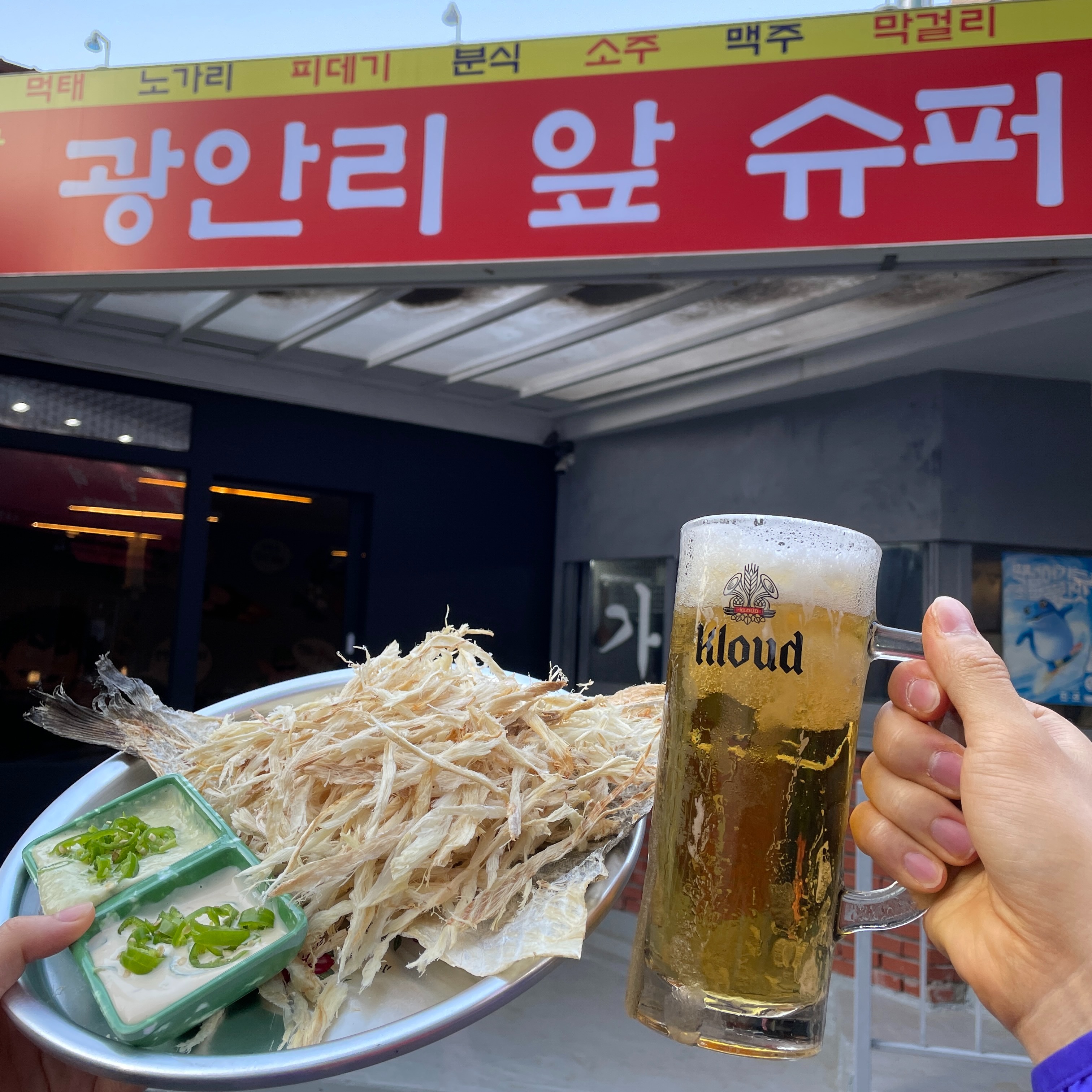 캠페인 썸네일