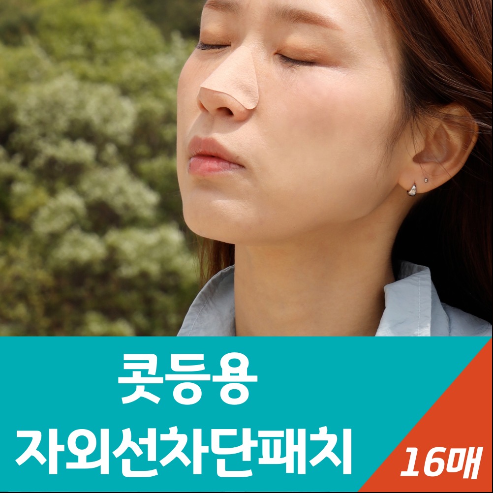 캠페인 썸네일