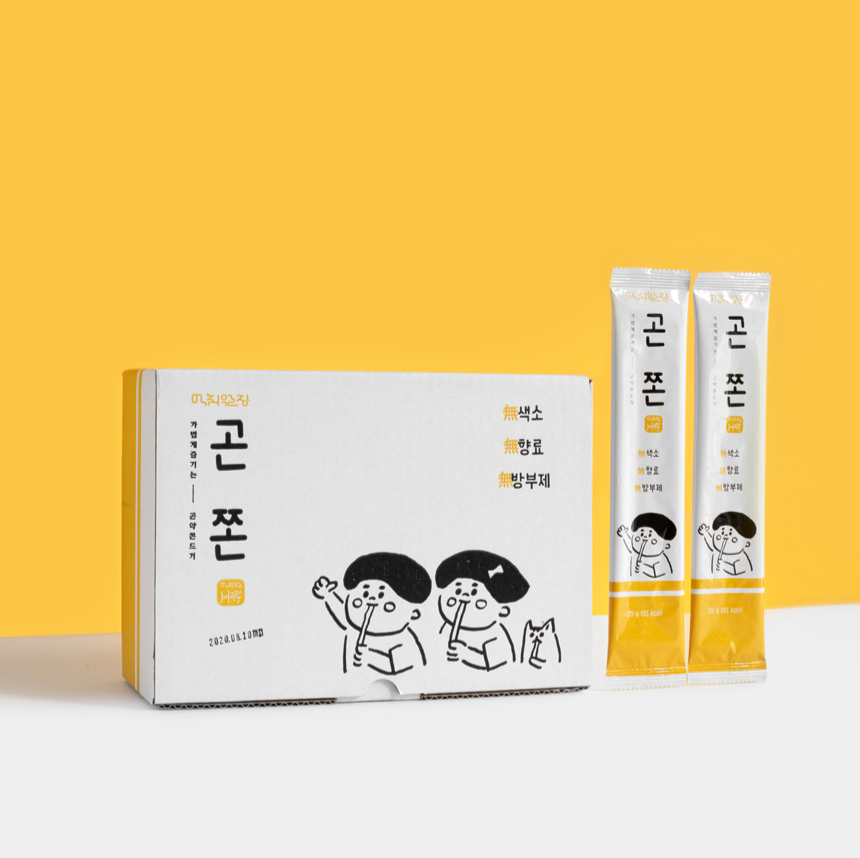 캠페인 썸네일