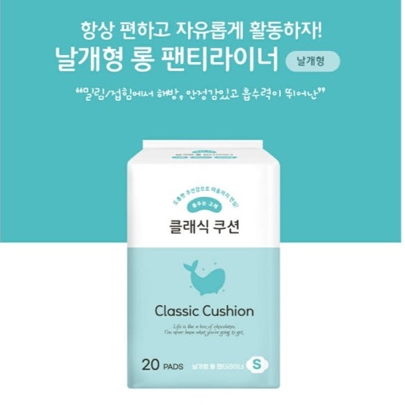 캠페인 썸네일