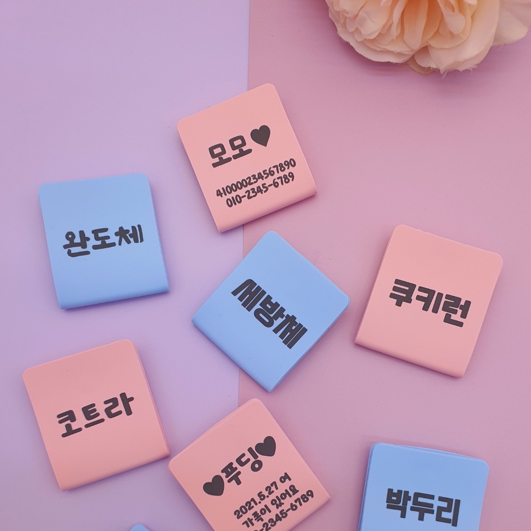 캠페인 썸네일