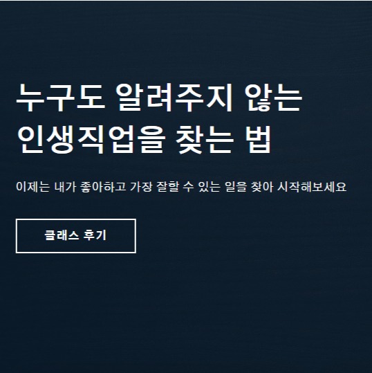 캠페인 썸네일