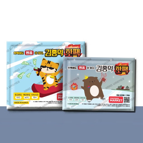 캠페인 썸네일