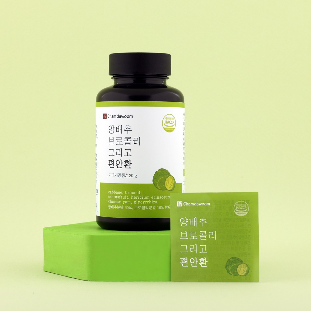 캠페인 썸네일
