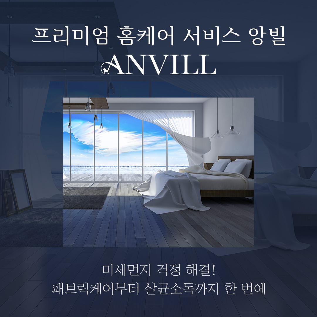 캠페인 썸네일