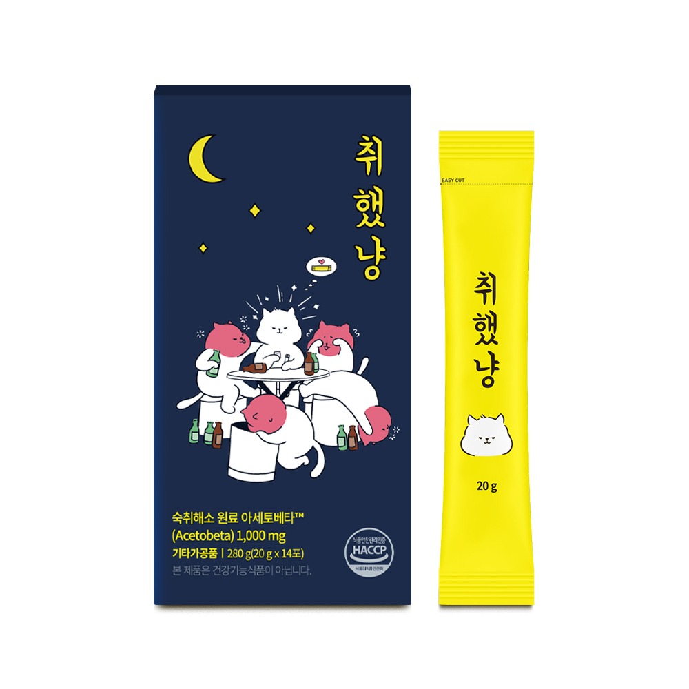 캠페인 썸네일