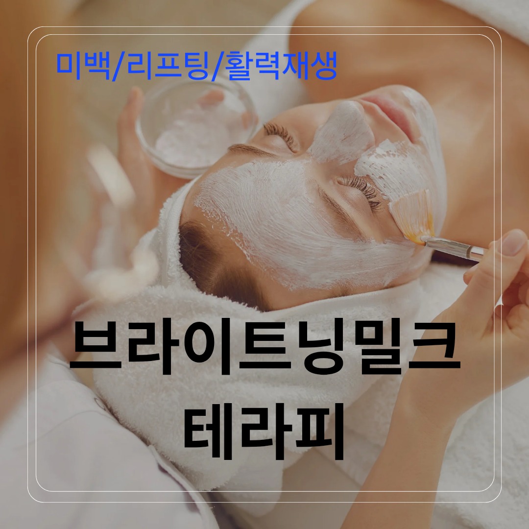 캠페인 썸네일