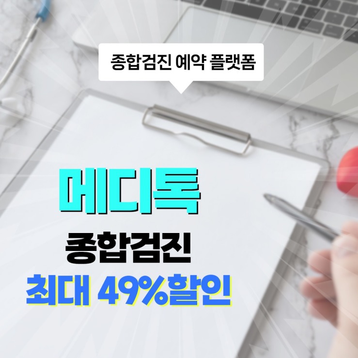 캠페인 썸네일