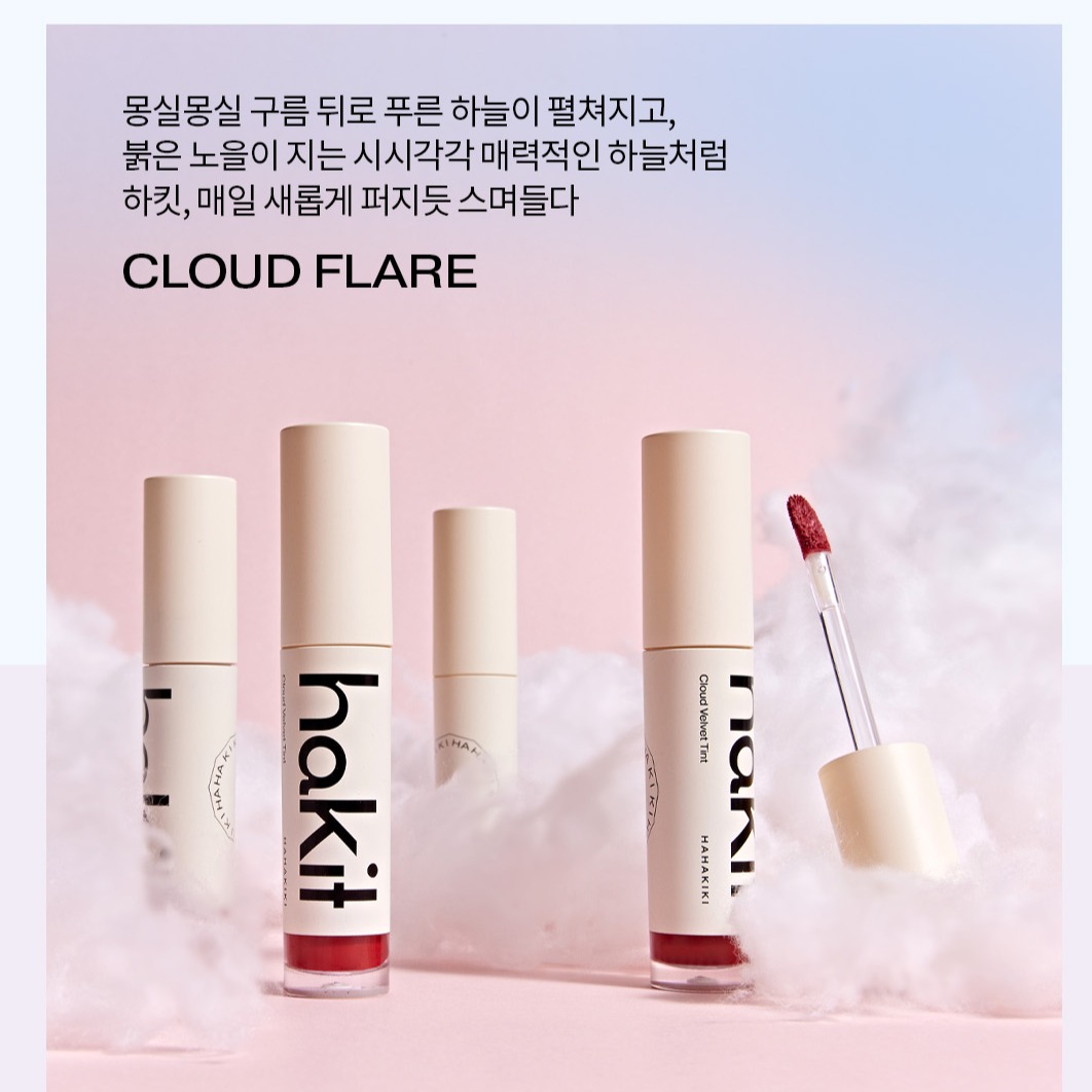 캠페인 썸네일