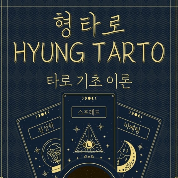 캠페인 썸네일