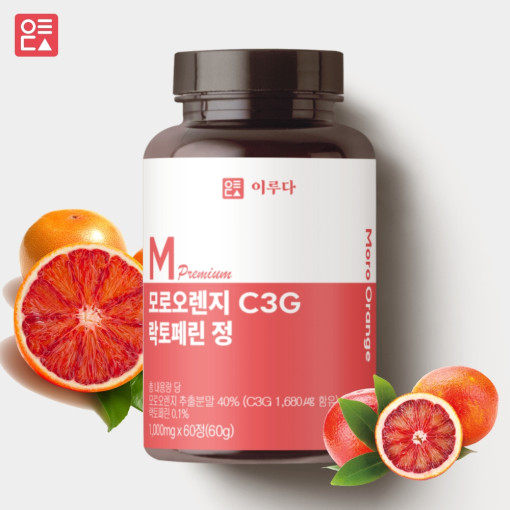 캠페인 썸네일
