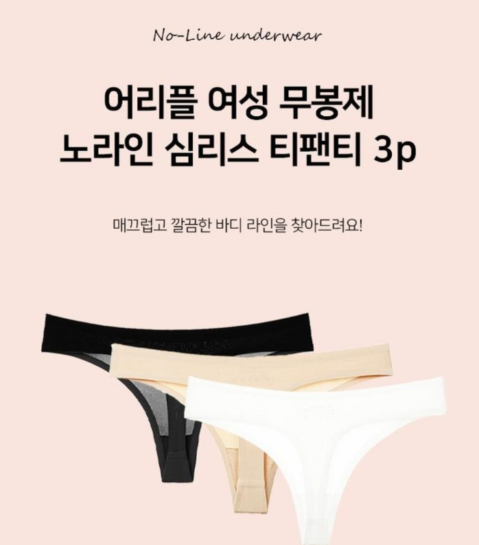 캠페인 썸네일