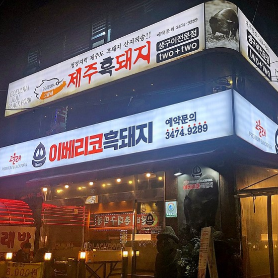 캠페인 썸네일