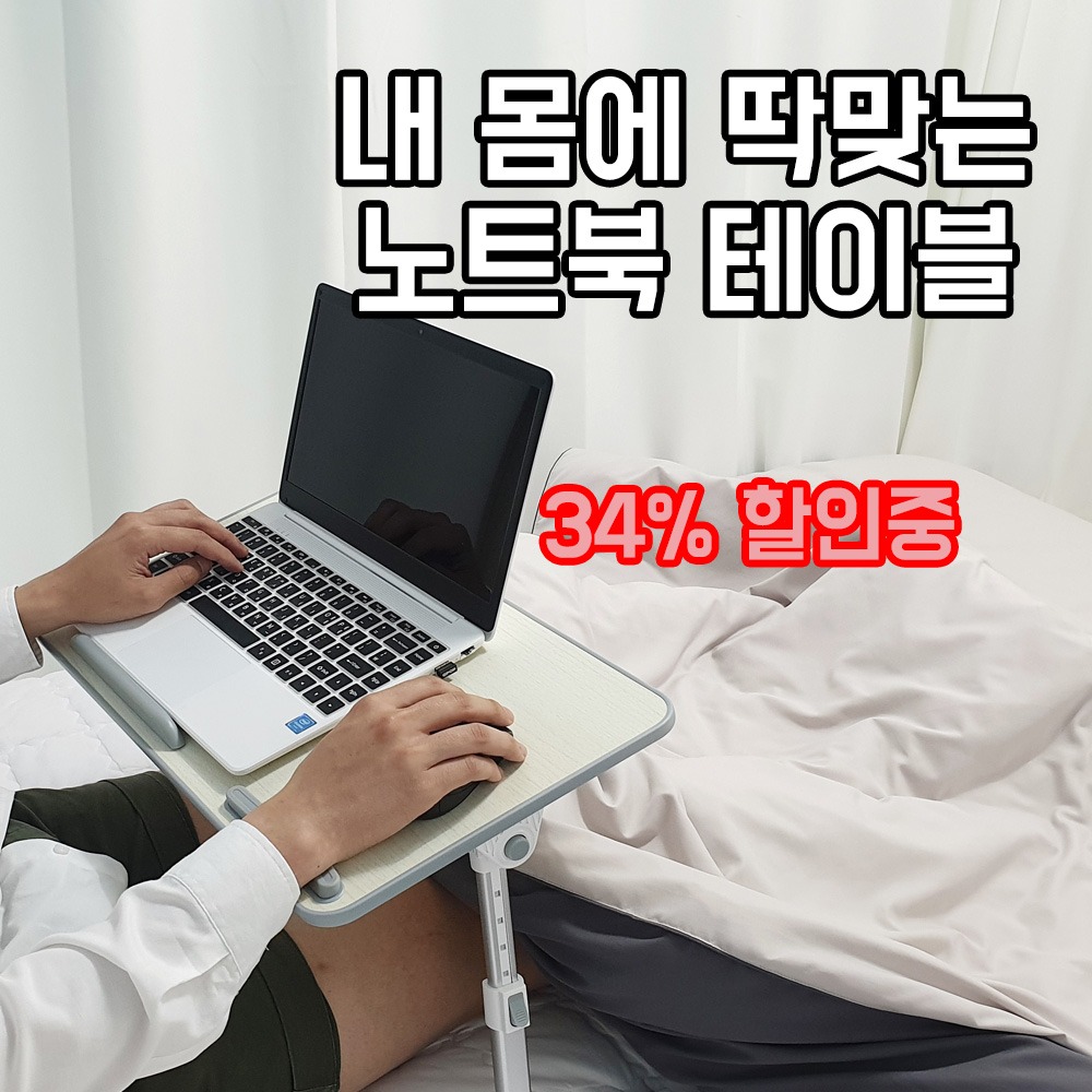 캠페인 썸네일