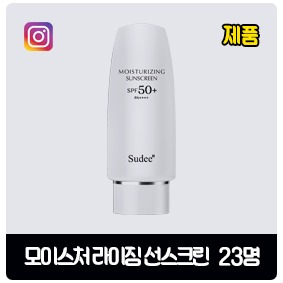 캠페인 썸네일