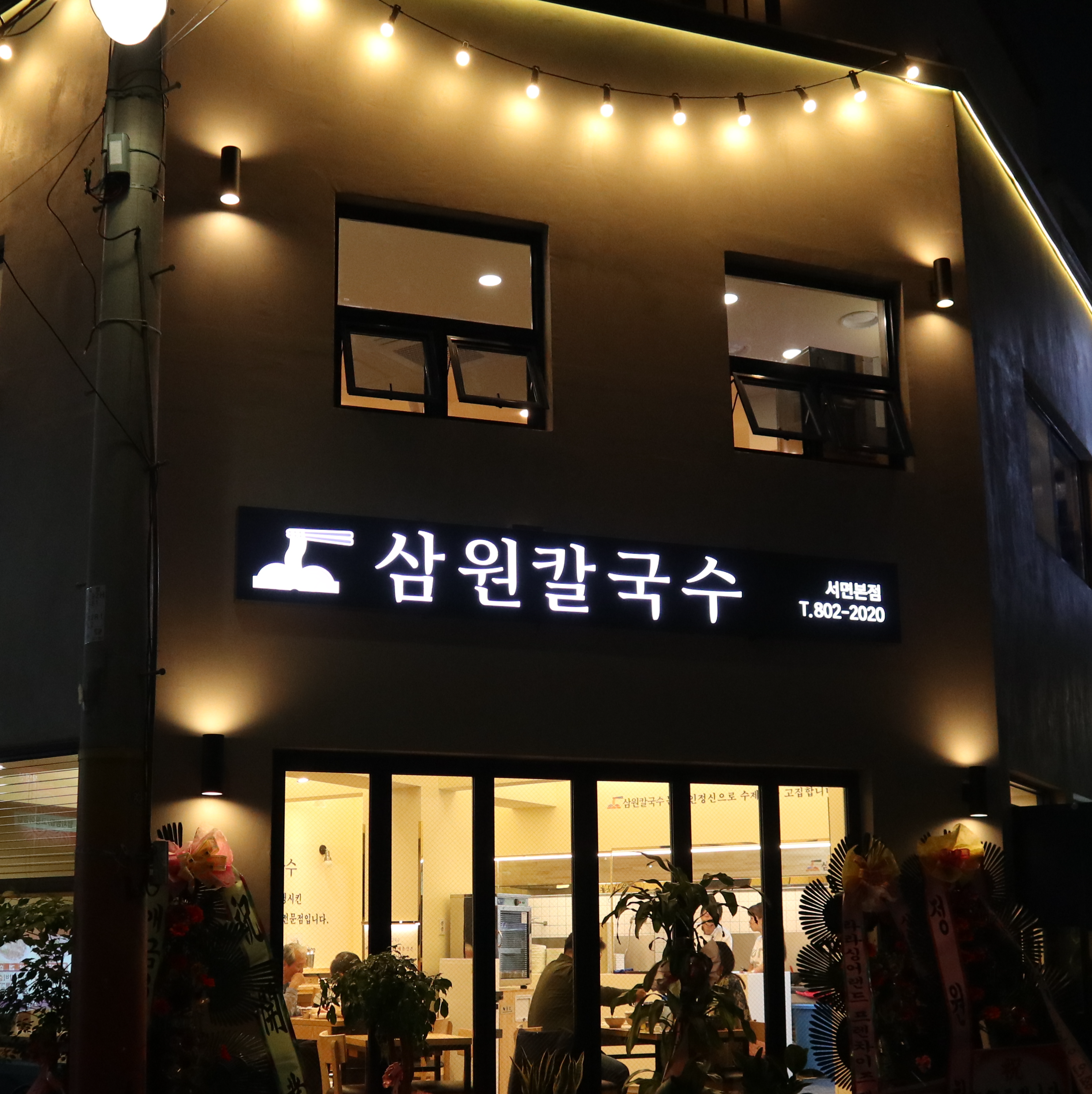 캠페인 썸네일