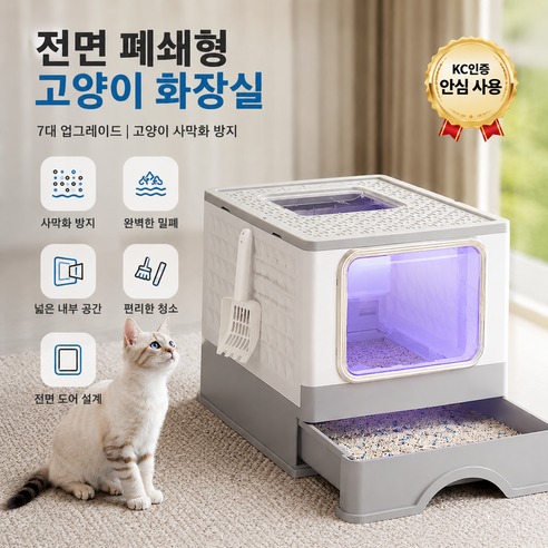 캠페인 썸네일