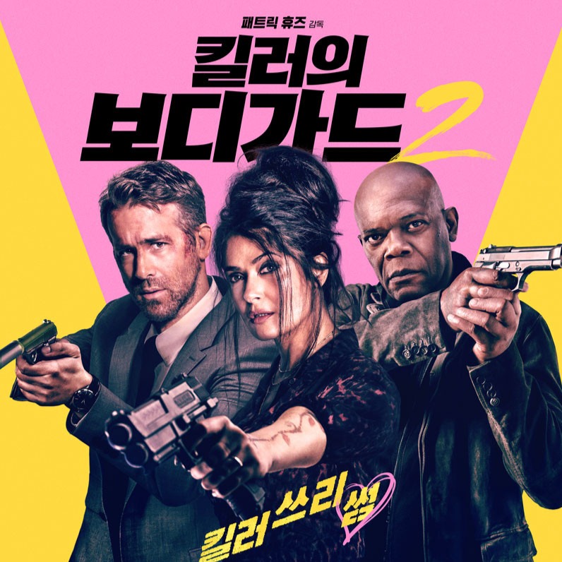 캠페인 썸네일