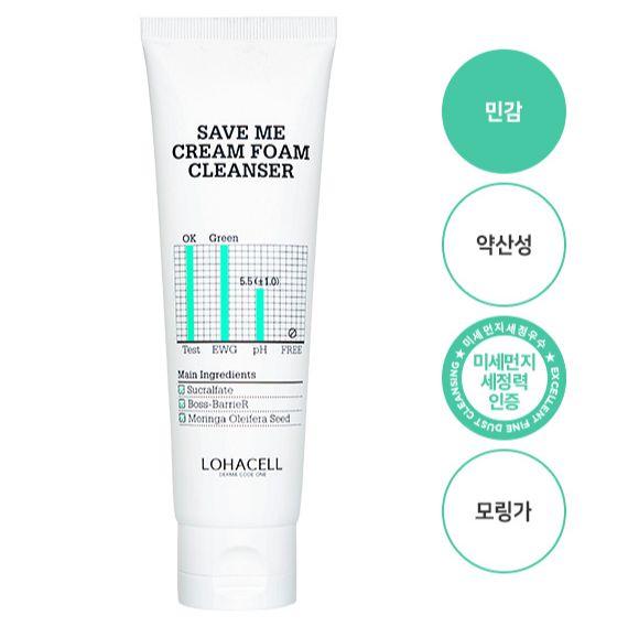 캠페인 썸네일