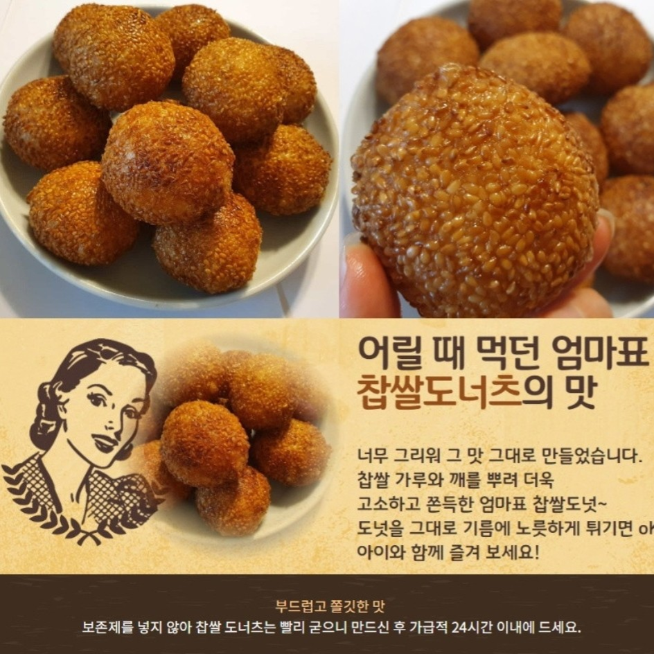 캠페인 썸네일