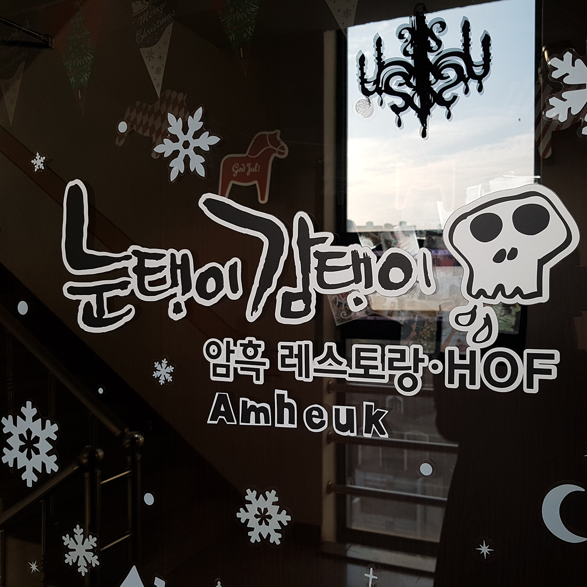 캠페인 썸네일
