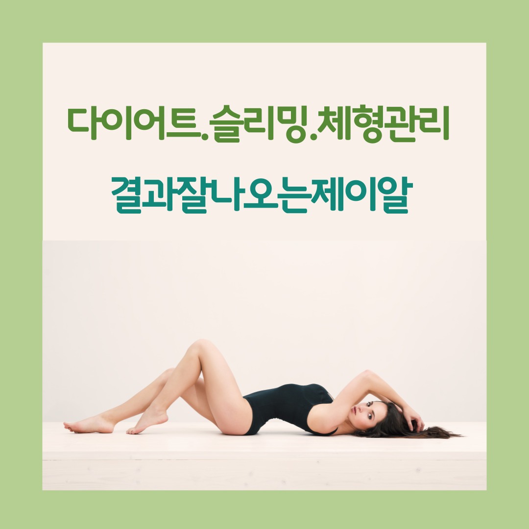 캠페인 썸네일