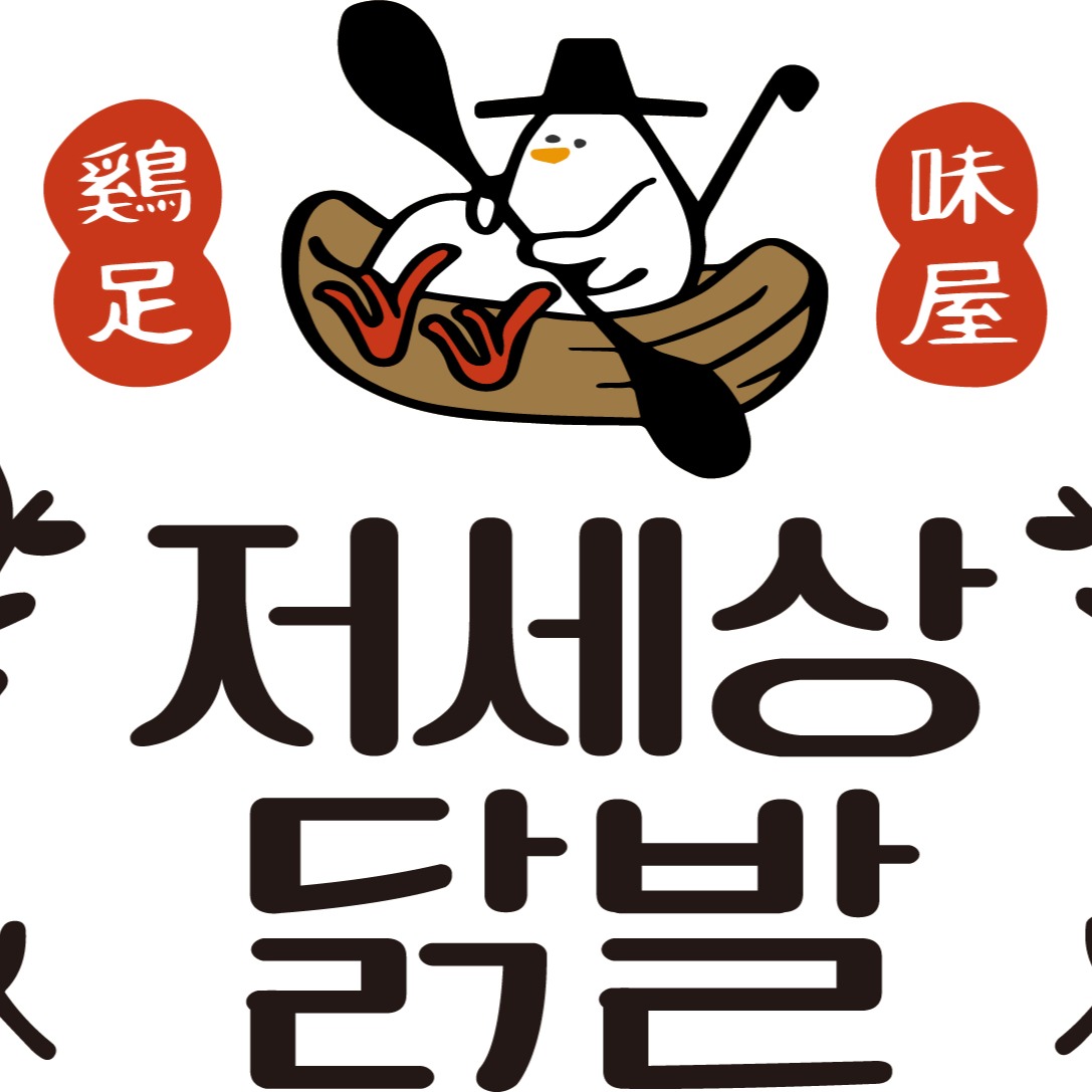 캠페인 썸네일