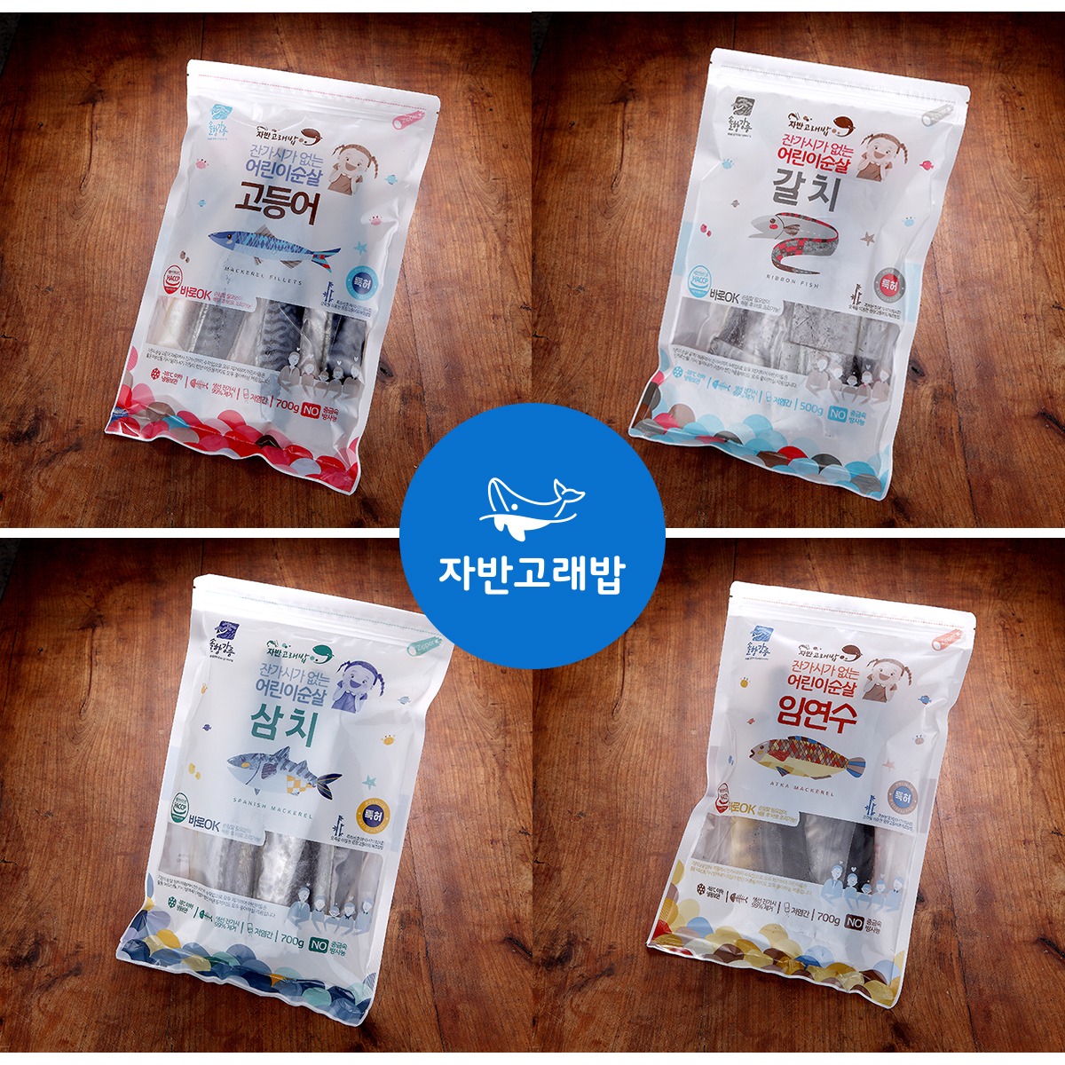 캠페인 썸네일