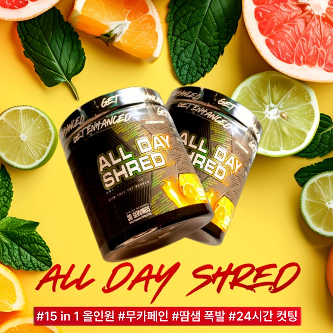 캠페인 썸네일