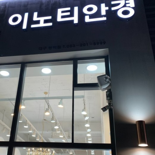 캠페인 썸네일