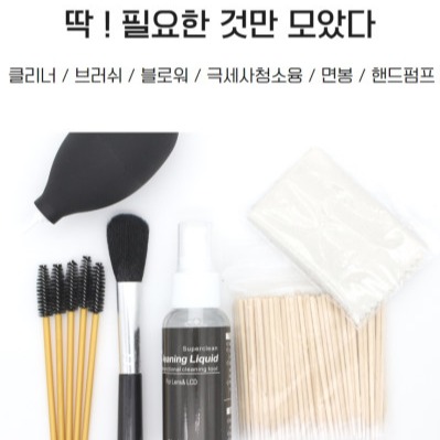 캠페인 썸네일