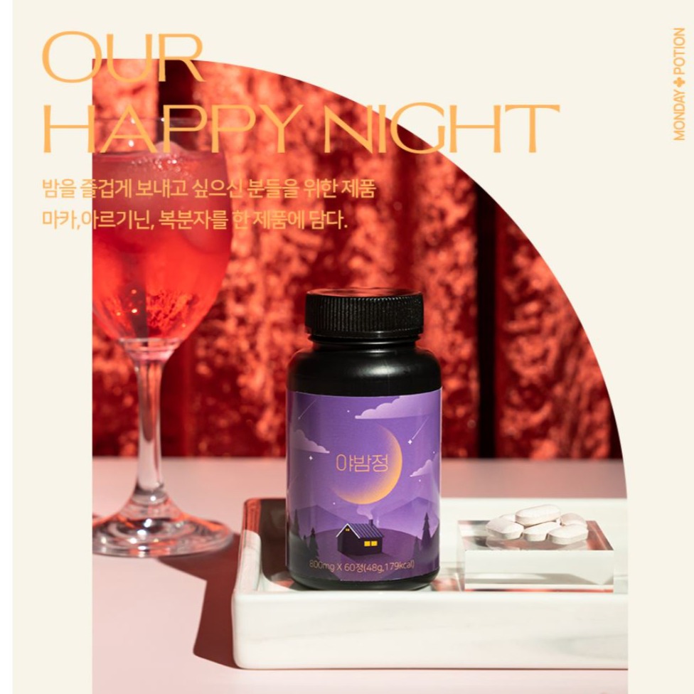 캠페인 썸네일